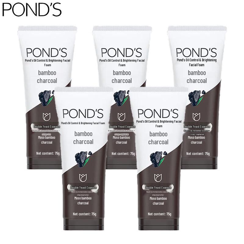 POND S Bamboo Charcoal Oil Control Facial Cleanser