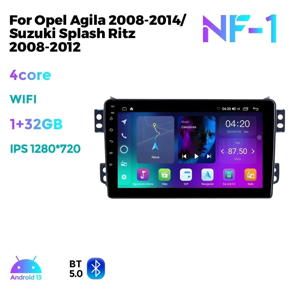 

9 Inch Multimedia Player GPS Navigation Stereo for Suzuki Splash Ritz OPEL Agila 2008-2014 Wireless CarPlay Car Radio Head Unit