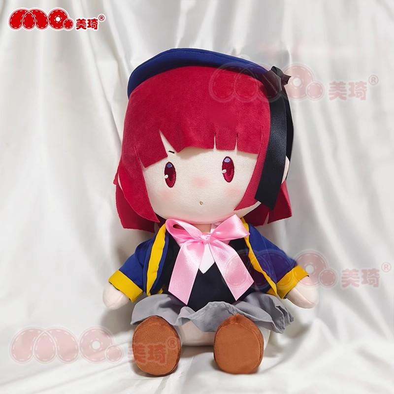 30cm OSHI NO KO Peluche Anime Morbido Hoshino Ai Cuscino Giocattolo Peluche Carino Arima Kana Regalo di Compleanno NATALE