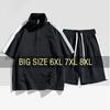 Men Short Sleeve T-Shirt Casual Tracksuit Outfits T-Shirts and Shorts Running Jogging Sports Suit Set Plus Size 8XL