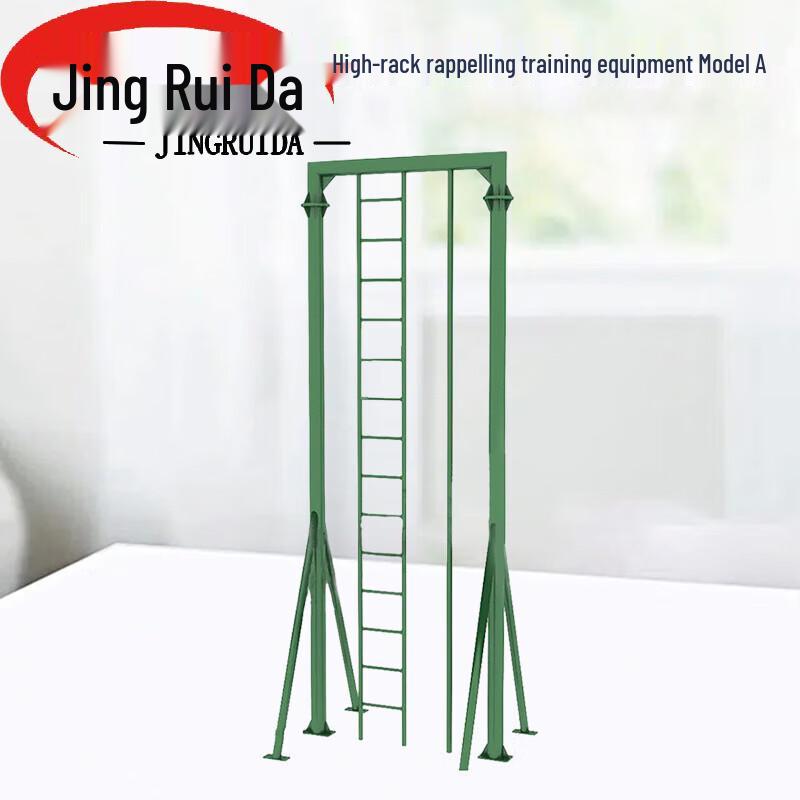 JINGRUIDA Obstacle Course & Physical Training Equipment