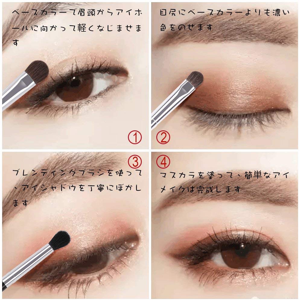 DUcare Sada štětců na oční stíny pro specializovaný oční make-up, přírodní make-upové štětce pro okouzlující černou 6, štětce, koňské žíně, ultra měkké, vysoká kvalita, oči,