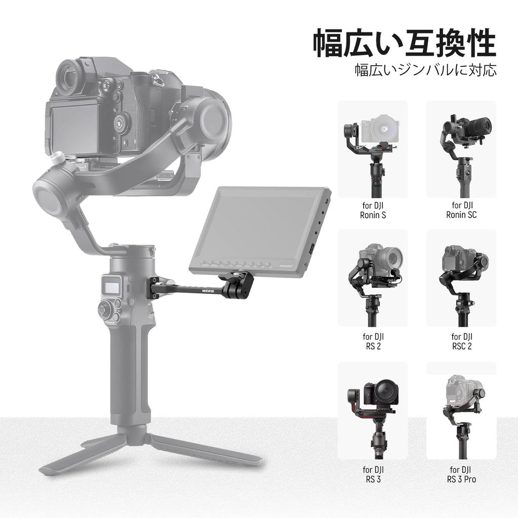 NEEWER Adjustable Field Monitor Rotatable Camera Monitor Bracket with Thread Compatible with DJI RS 2 RSC 2 RS 3 RS 3 Pro ZHIYUN Crane 2S Crane 3 3S