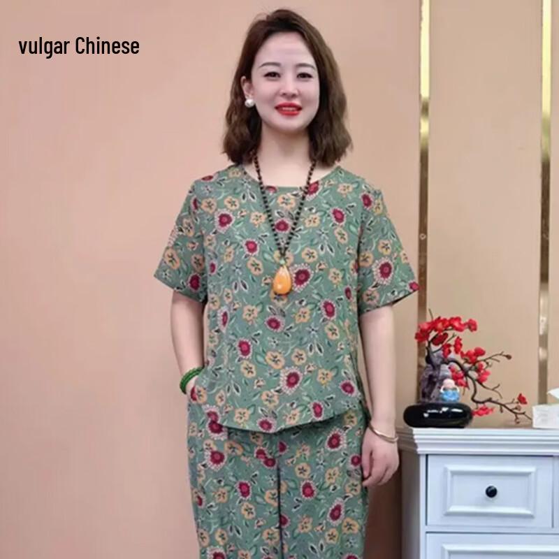 Ronghua Mid-Aged Women s Summer Printed Two-Piece Set 5XL