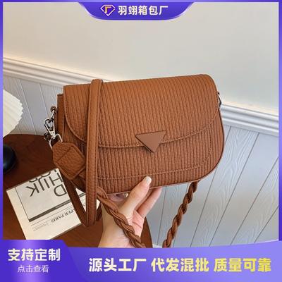 Γυναικείες τσάντες – Τσάντες crossbody