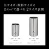 Snow Peak One Can Cooler 500 TW-505
