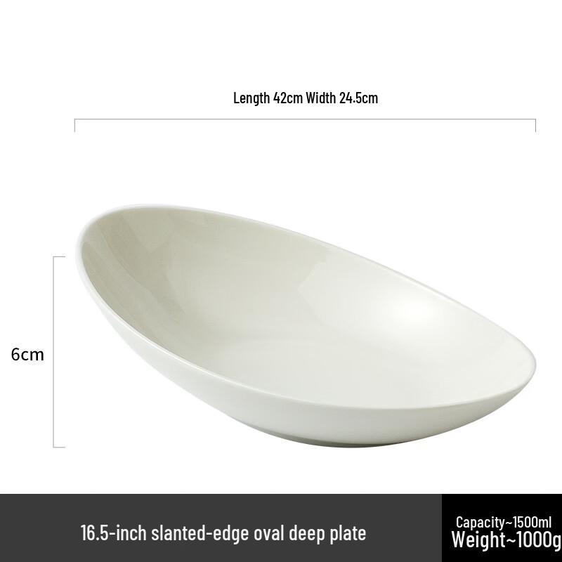 

Zhishi 16.5-inch Japanese Ceramic Oval Steaming Fish Plate