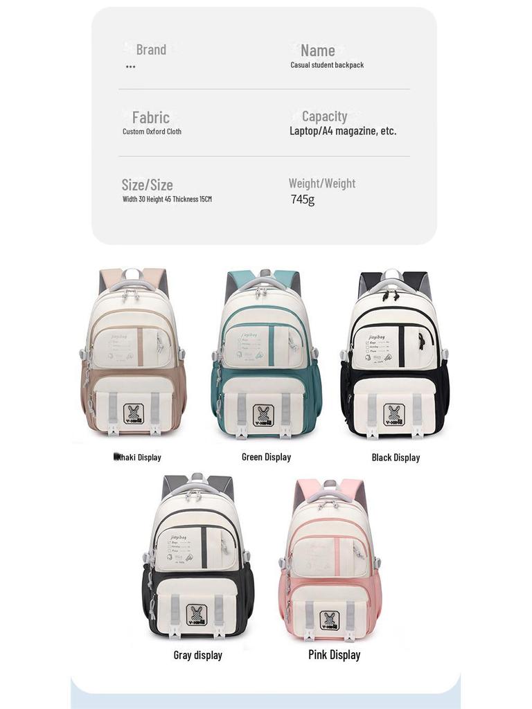 Plyschsydd skolväska för årskurserna 3-6: Lastreducerande, Kontrasterande färger, Söt & Casual design