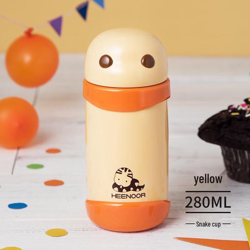 Xinuo Chinese Zodiac Insulated Cup