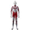 Ultraman Mega film Monster Series Ultraman (Shin Ultraman)