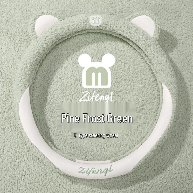 Cozy Non-Slip Plush Steering Wheel Cover - Cute, Warm, and Universal for All Seasons