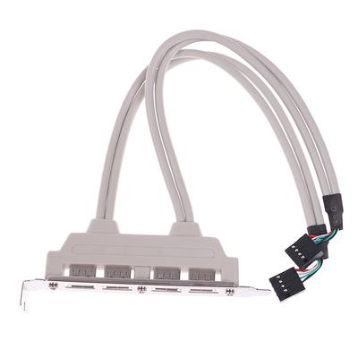 4 Port Usb 2.0 To 9 Pin Mainboard Header Bracket Extension Cable For Pc Panel
