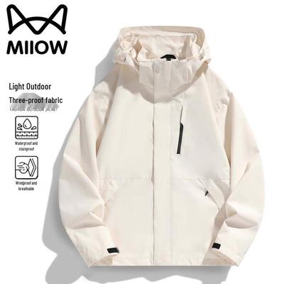 Men's Casual Waterproof Outdoor Jacket