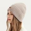 Solid color knitted hat for winter windproof and warm women's woolen hat, versatile dome hat
