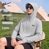 Warrior Herren Sommer Sonnenschutz Kapuzenjacke