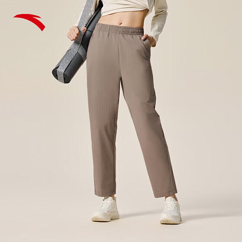 Anta Women s Quick-Dry Tapered Casual Pants 165/M