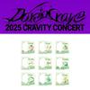 Pre-order 2025 CRAVITY Concert Dare To Crave CCREW Mini L Holder Set