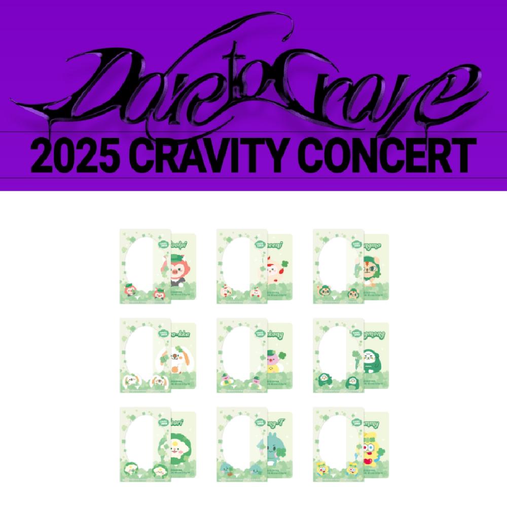

Предзаказ 2025 Концерт CRAVITY Dare To Crave CCREW Набор мини-холдеров WOOLPI