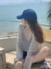 Women's Summer Bamboo Ribbed Long Sleeve Sun Protection See-Through Top