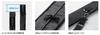 Shimano Light Rod Case 135 Black BR-045T