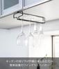Yamazaki Hanging Shelf W11×D26×H7cm Black Wine Glass Hanger No Drilling Kitchen Tower 2463
