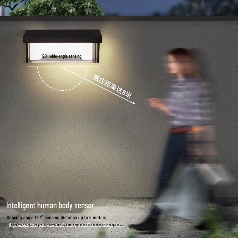 Outdoor Solar 3-Color Dimmable Wall Lamp