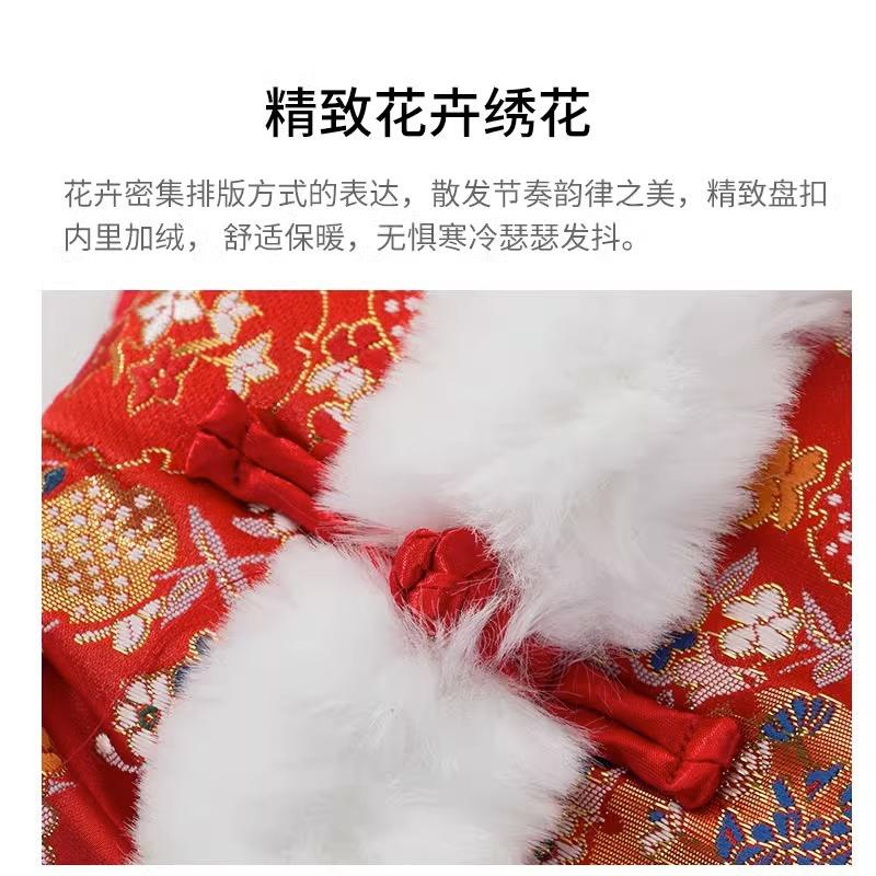 Dog Hundred Flowers Golden Silk Two-legged Cotton-padded Clothes Medium and Small Dog Teddy Chinese New Year Festive Autumn and Winter Pet Dog Clothes