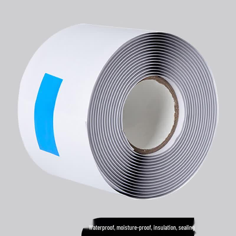 Zhen Gong Pin Butyl Rubber Waterproof Insulating Tape