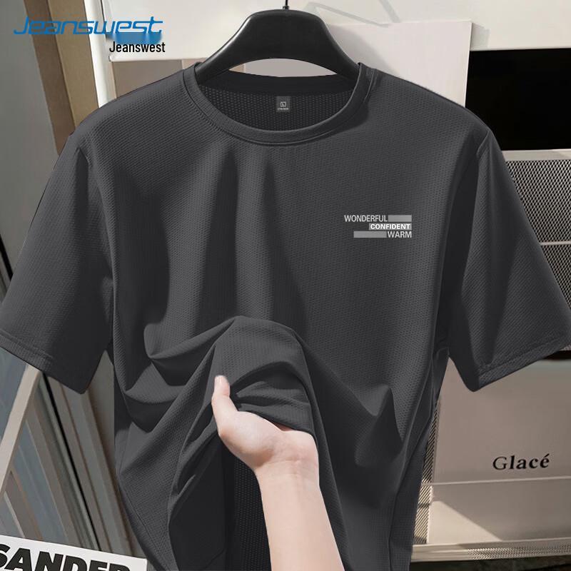 

Jeanswest Men s Ice Silk Mesh Quick-Dry T-Shirt M