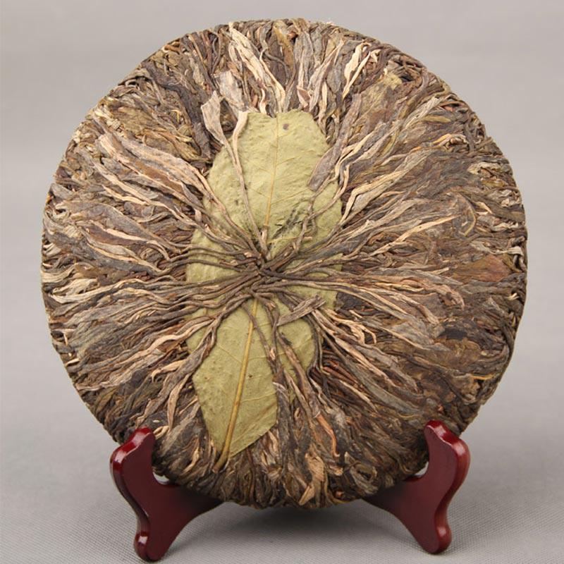 2019 Yunnan Lincang Snow Mountain Raw Puerh Tea 400g