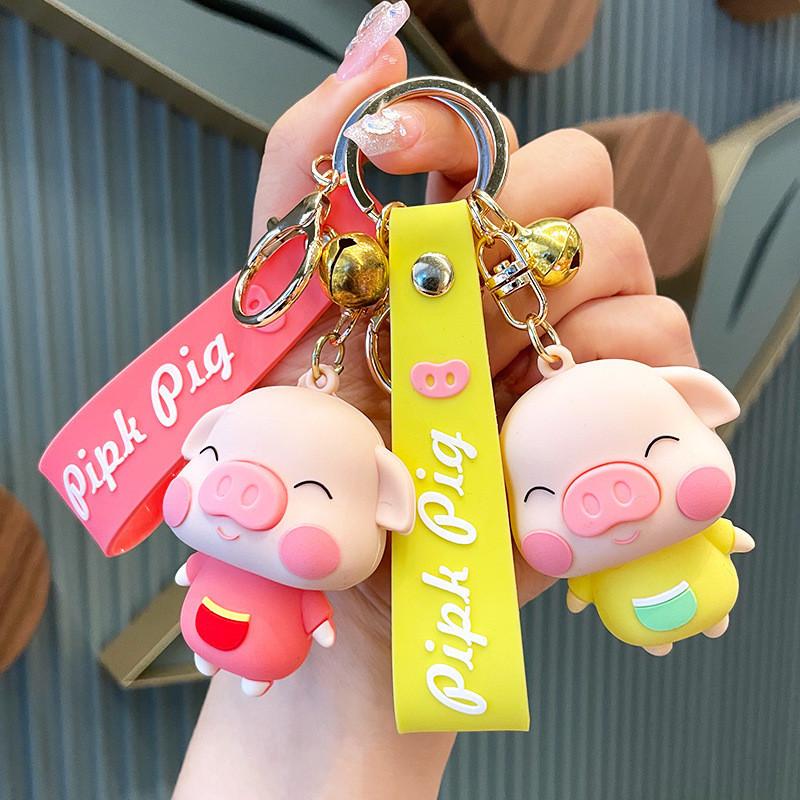 Authentic Red Nose Pig Keychain For Women Cute Creative Car Key Holder Bag Charm