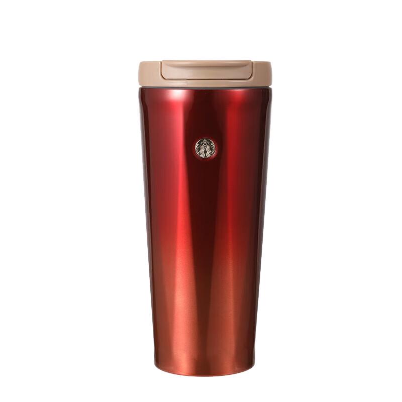 Starbucks Lucky Red Badge Insulated Tumbler