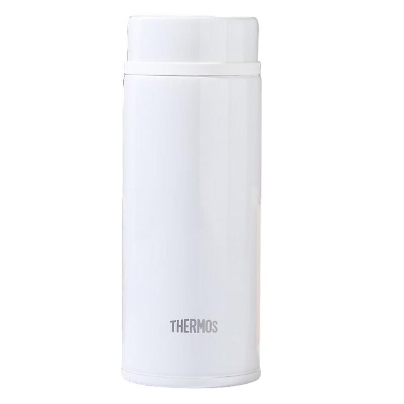 THERMOS JNW Insulated Travel Mug