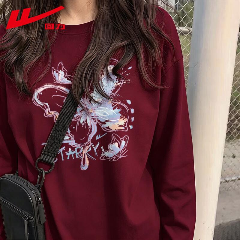 Warrior Women's Cotton Butterfly Print Long Sleeve T-Shirt