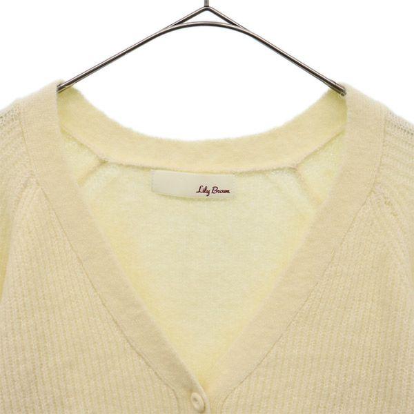 unused Lily Brown Long sleeve fur sleeves knit cardigan F white Women Used