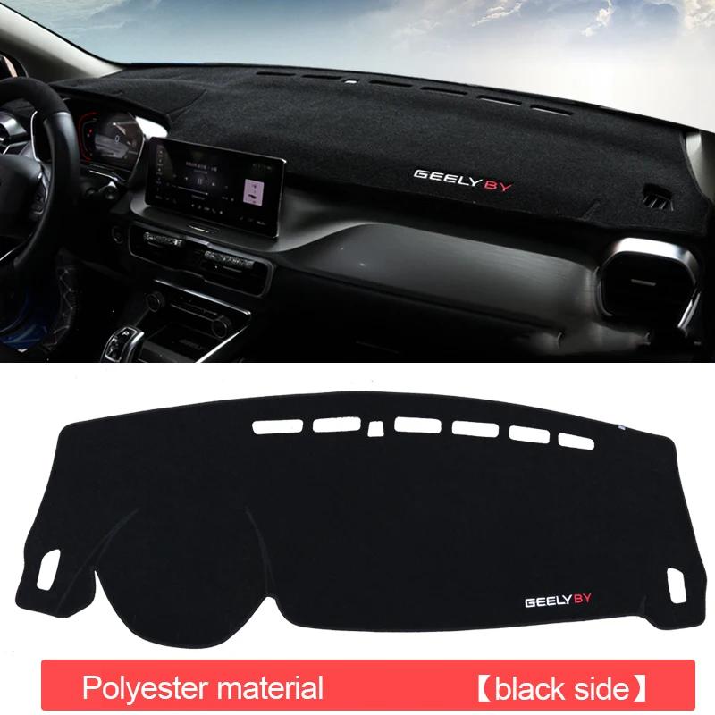 For Geely Coolray 2018-   Car Dashboard Cover Mat Avoid light Pad Sun Shade Dash Board Cover Carpets Accessories