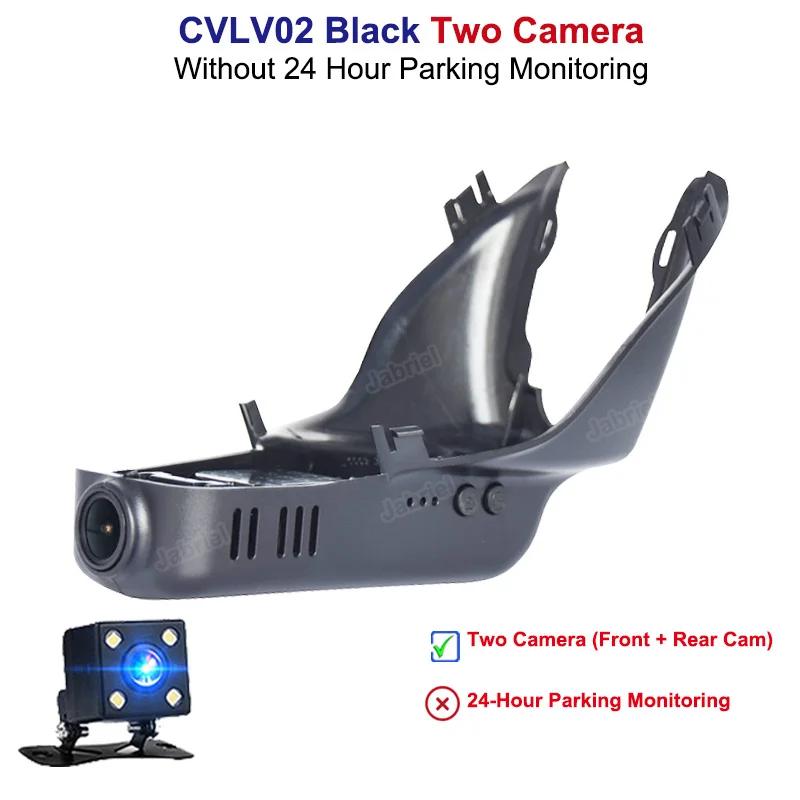 Auto WIFI Dash Cam Car DVR Car Camera HD 1080P 24H Car Driving Recorder Dashcam EDR for Volvo XC60 T5 T6 2015 2016 2017 2018