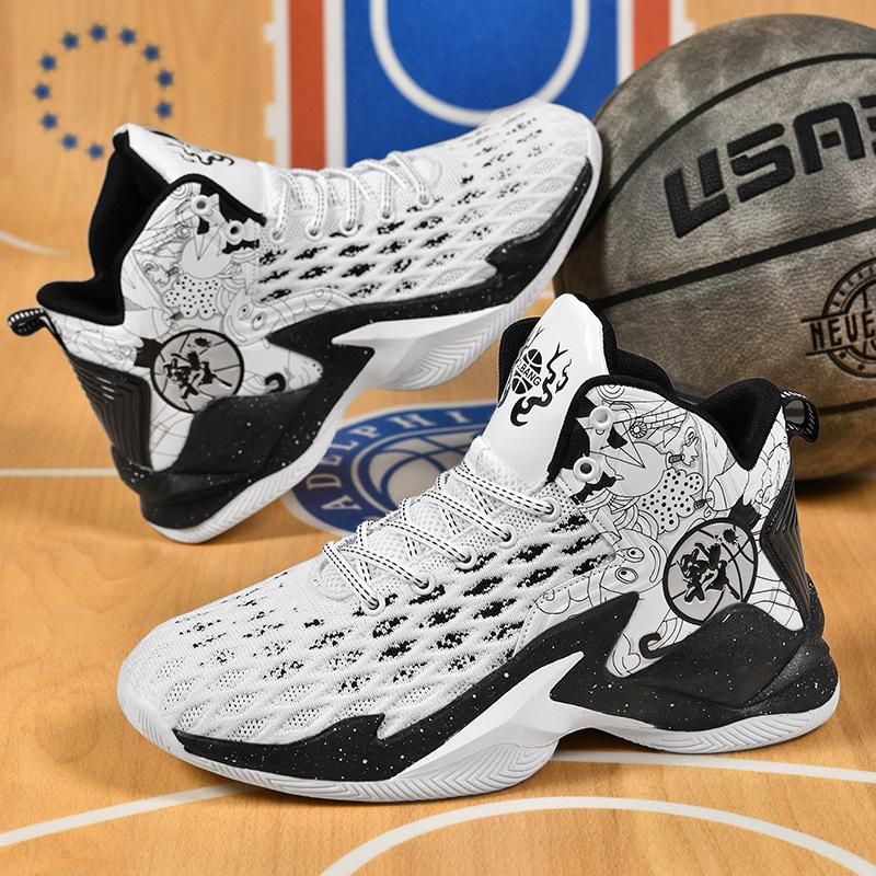 A 2025 Basketball Shoe Men's 35 Summer Sports Shoes Men's Flying Woven Mesh High-top Gifts for Boys and Couples