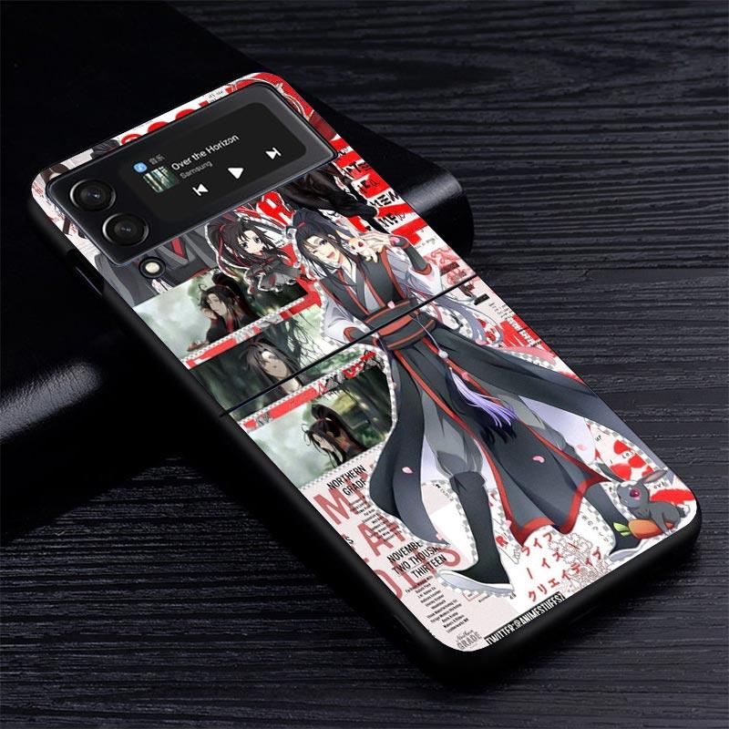 Mo Dao Zu Shi MDZS Manga Z Flip 7 Phnoe Case For Samsung Z Flip 6 5 4 3 5G Galaxy ZFlip7 ZFlip4 ZFlip5 ZFlip6 ZFlip3 Phone Cover