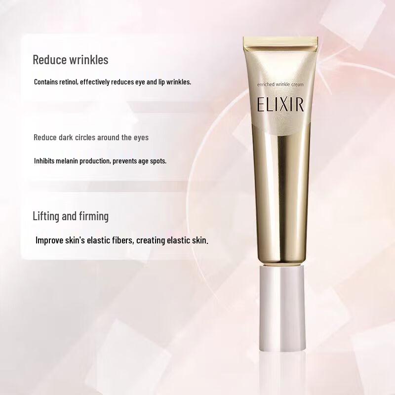 Elixir Retinol Anti-Wrinkle Eye & Lip Cream