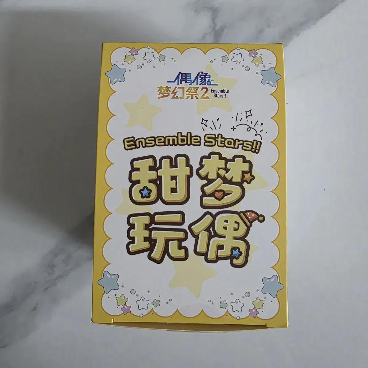 

Анста Мед Сон Нуи Июнь Ив