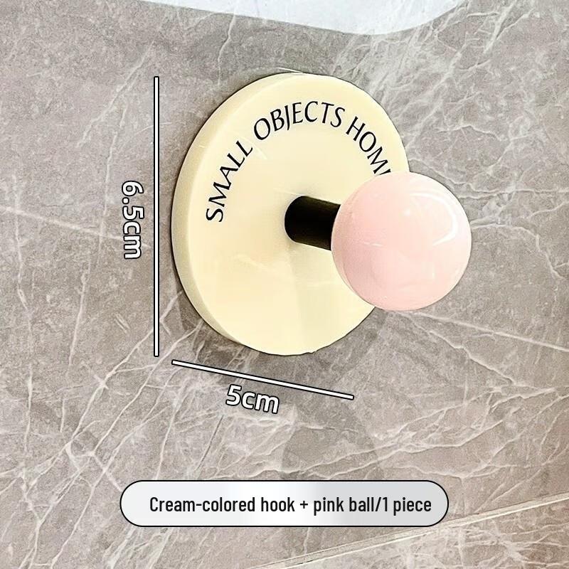 JINGRUIXIANG Punch-Free Wall Hooks