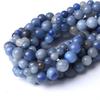 Blue Aventurine Stone Natural Round Beads 15"Strand Smooth Loose Spacer Beads 4/6/8/10/12mm for Jewelry Making DIY Bracelets Accessories