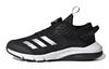 adidas ActiveFlex Boa   J 'Nero Argento Metallico' GZ3358