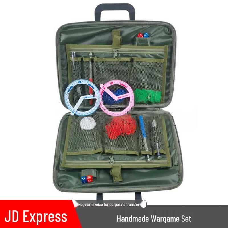 Handmade War Chess Simulation Kit