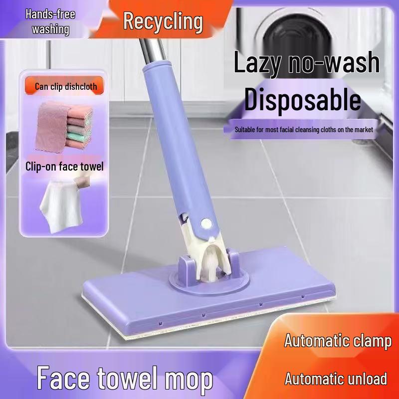 Automatic Multi-Functional Cleaning Mop & Cloth for Dust, Glass & Face