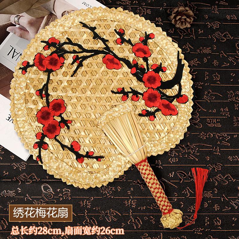 Classical Single Flower Carving And Folding Fan