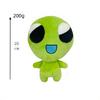 New 25cm Little Aliens Forever Flug Plush Doll Cute Cotton Doll Anime Peripherals Toy Halloween Christmas Gift