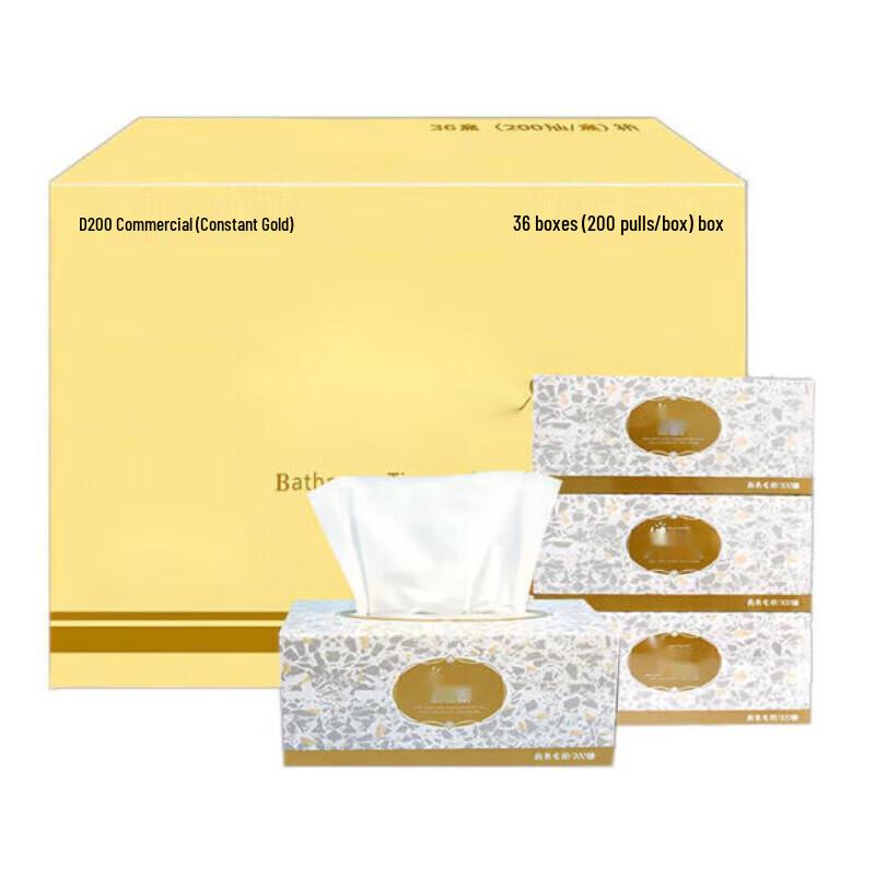 JINGRUIXIANG Boxed Facial Tissues