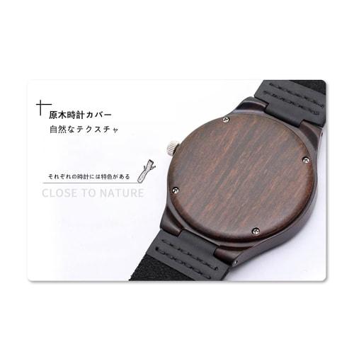 Lightweight wooden watch made of bamboo with analog hands, a Japanese-made movement, a simple dial with a mineral crystal mirror finish, and an adjust